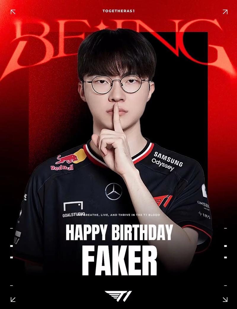 2025KPL夏季赛常规赛第三周最佳选手&最佳阵容公布！