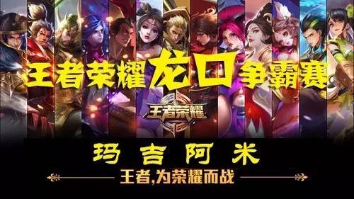 Weibo Gaming vs TES赛前数据前瞻：本场比赛看重双方打野的发挥